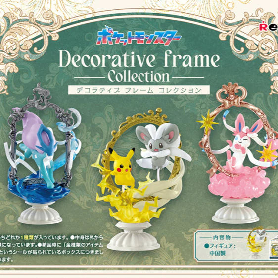 Rement Pokemon Decorative Frame Collection Blind Box