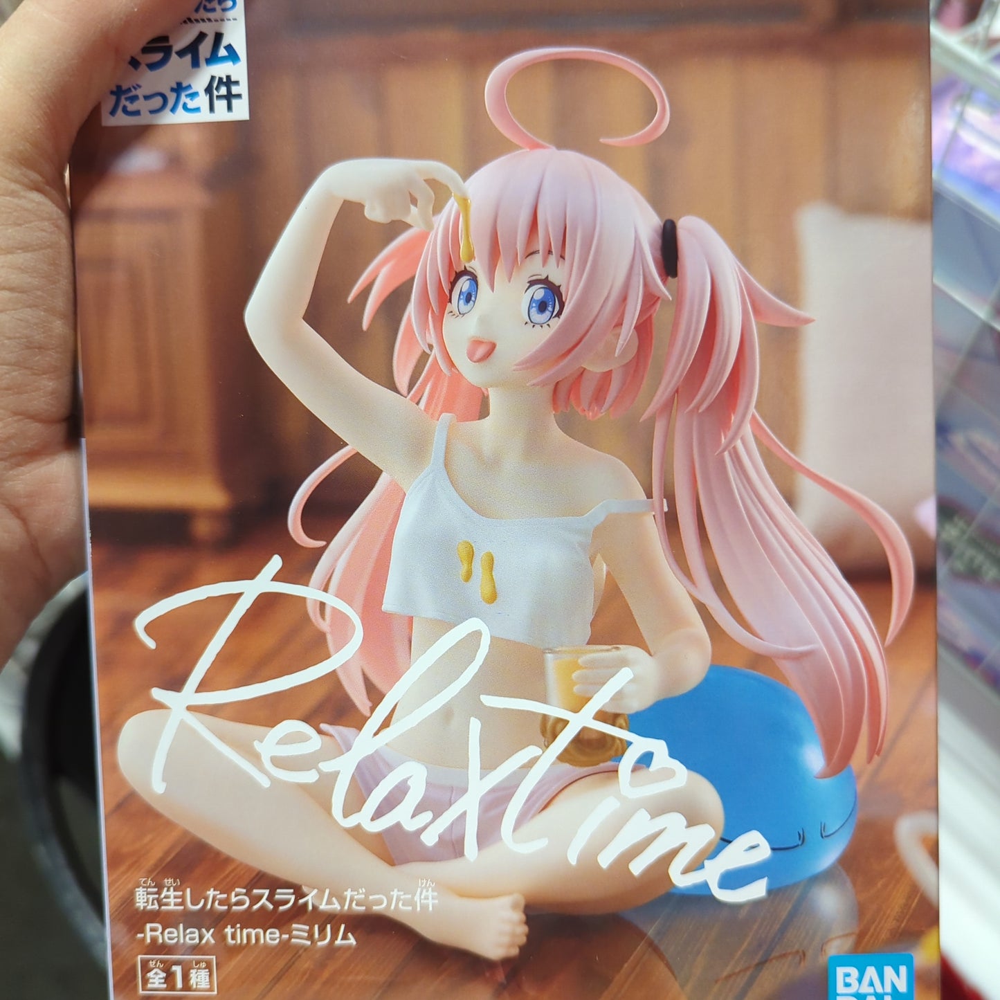 That Time I Got Reincarnated as a Slime Relax Time Milim Nava Figure