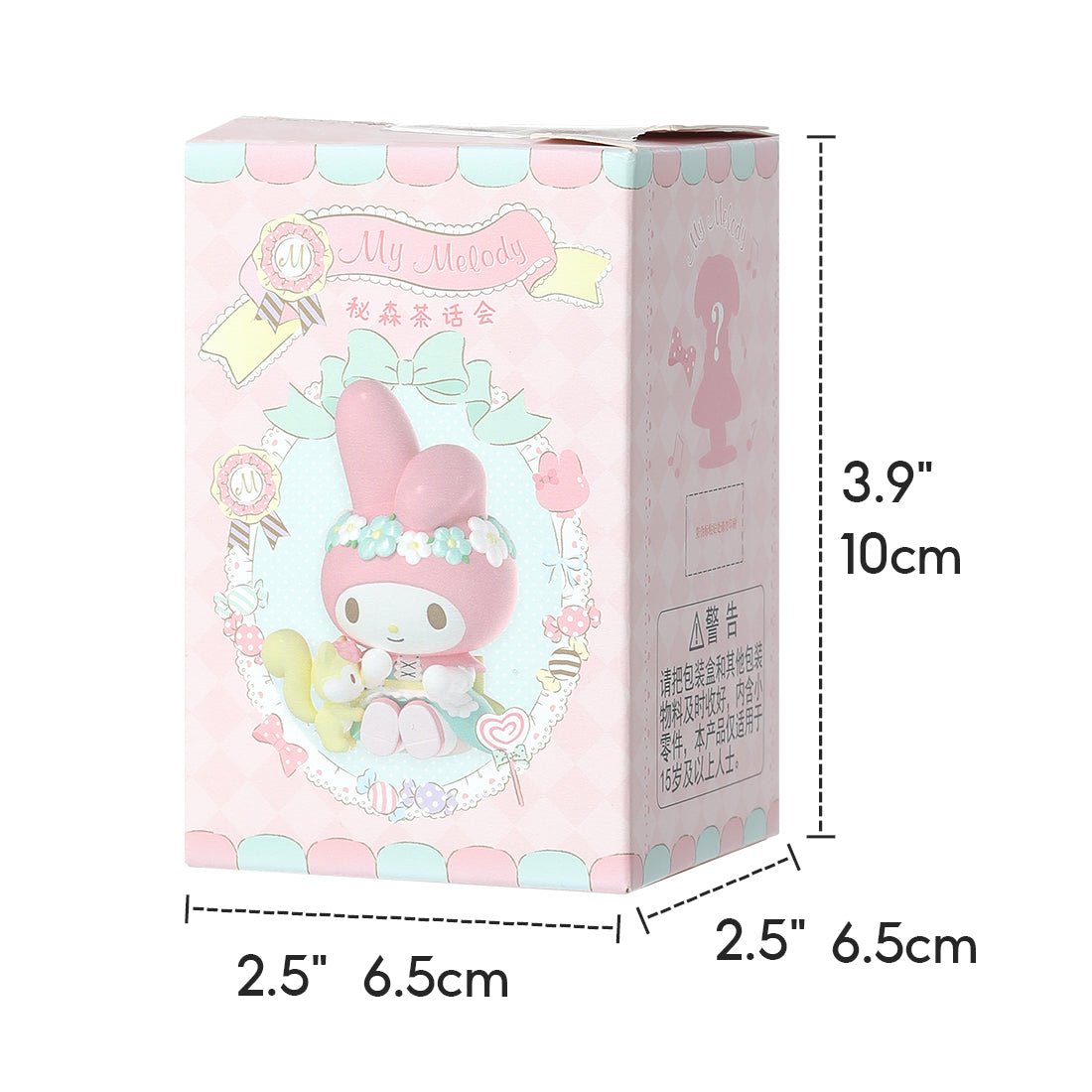 Miniso Sanrio My Melody Secret Forest Tea Party Figure Blind Box