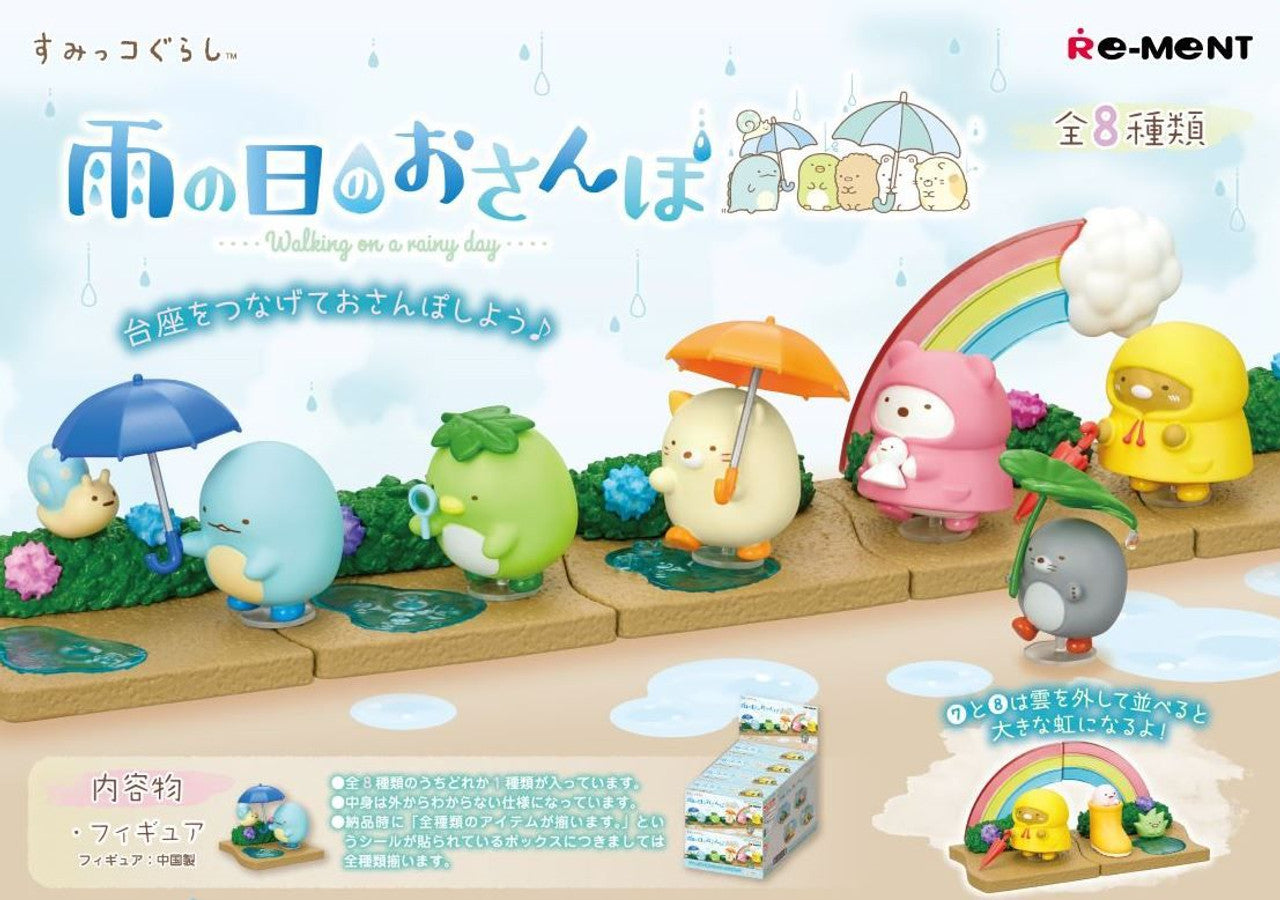 Re-Ment Sumikkogurashi Walk On A Rainy Day Series