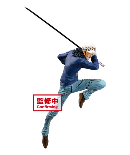 One Piece Maximatic The Trafalgar Law II