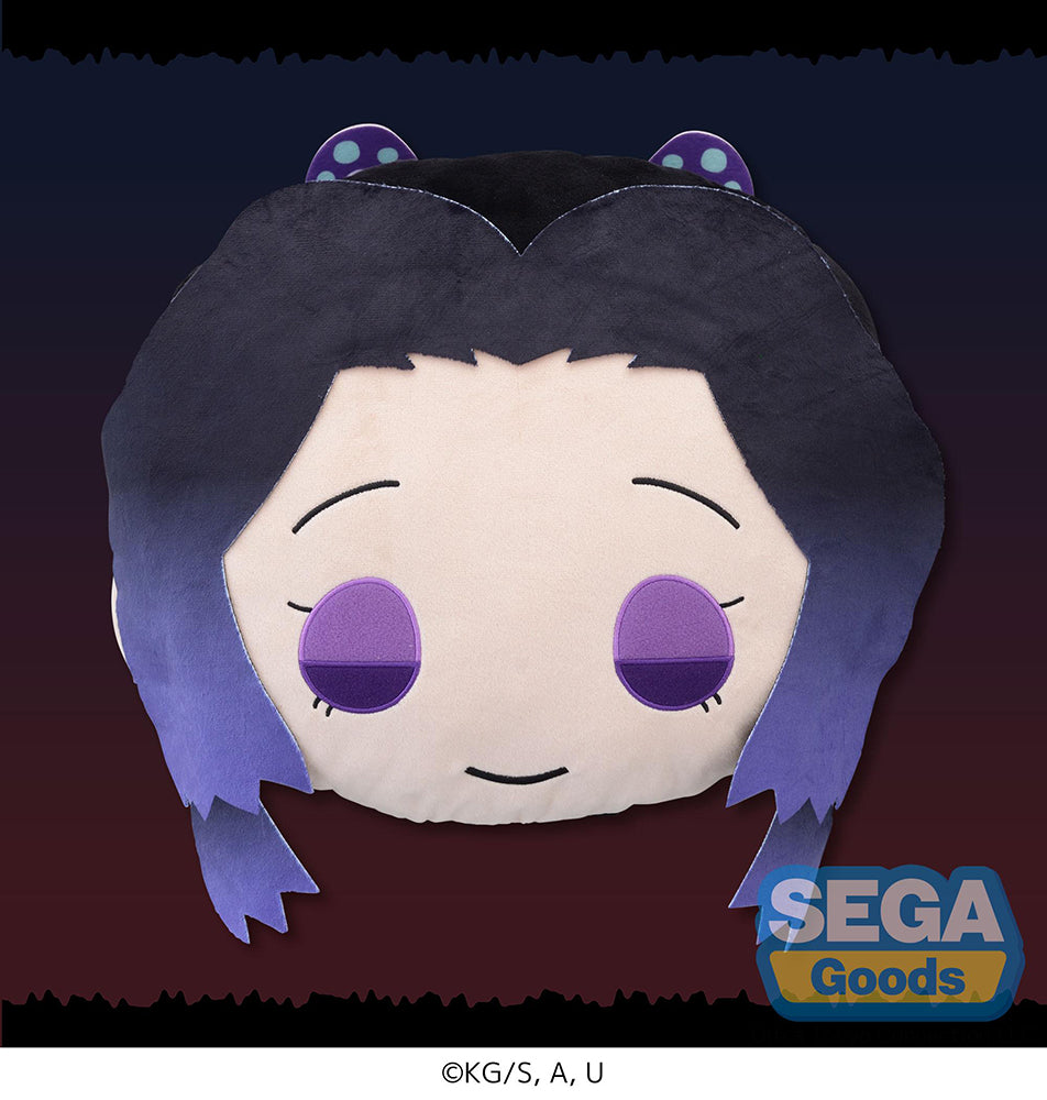 Charamaru "Demon Slayer: Kimetsu no Yaiba" PM Interior Cushion "Shinobu Kocho" (Copy)