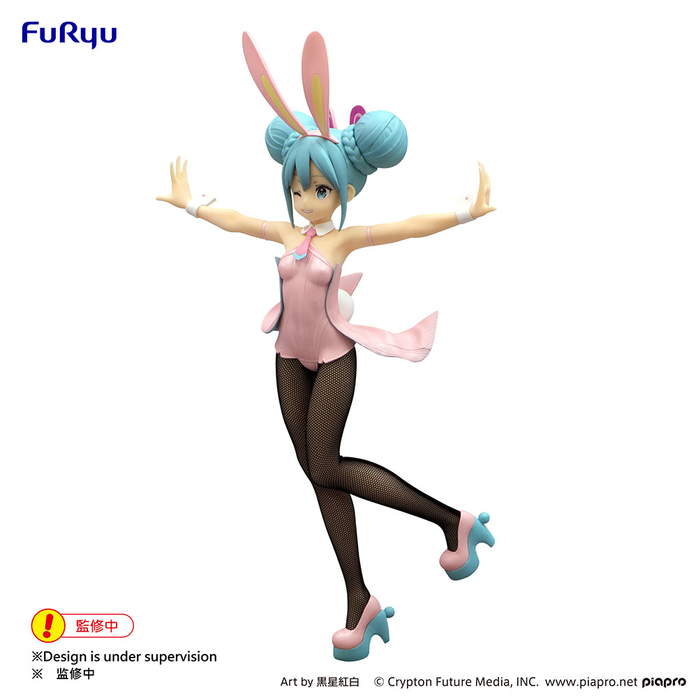 PRE-ORDER Vocaloid BiCute Bunnies Hatsune Miku (Wink Pearl Pink Color Ver.) Figure