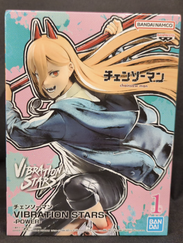 Bandai Spirits Chainsaw VIBRATION STARS POWER Power