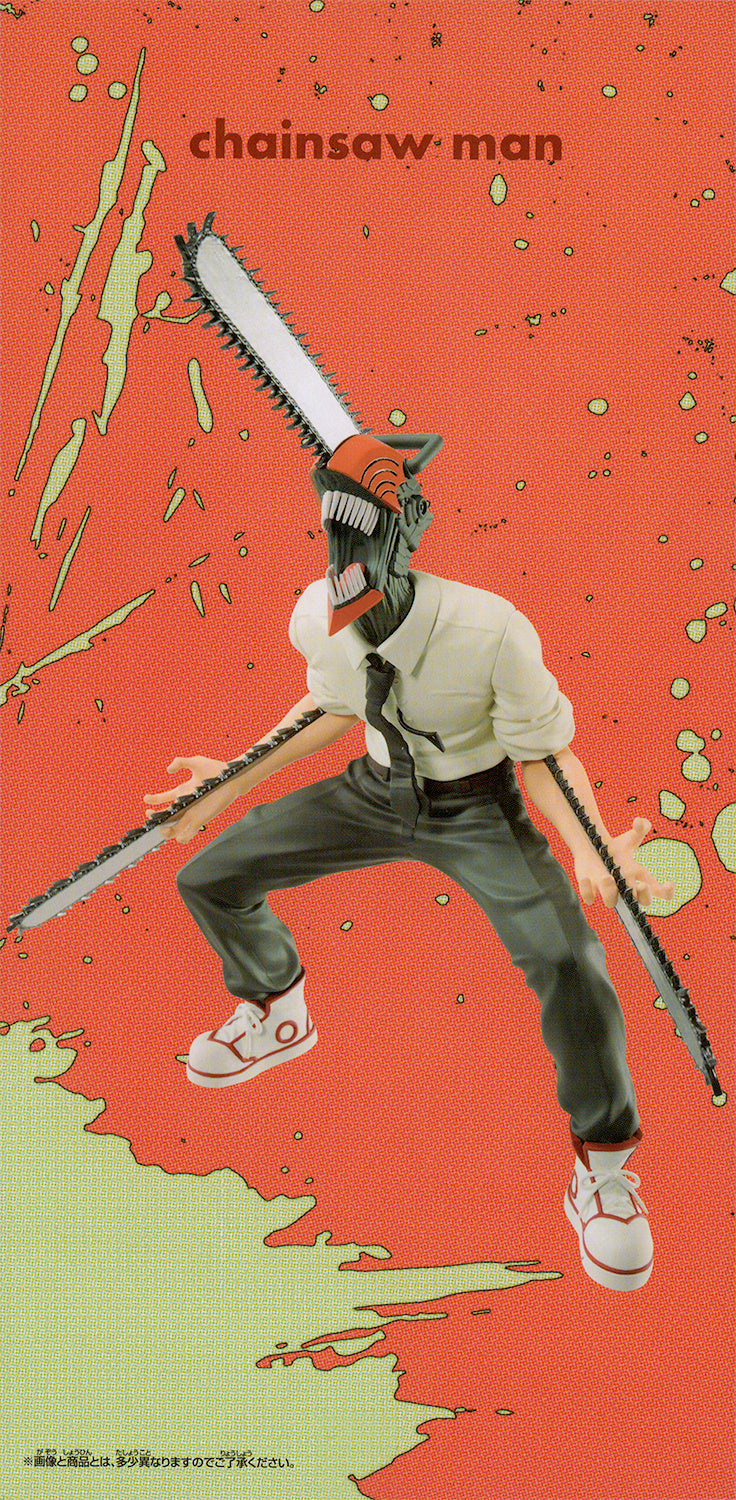 Chainsaw Man Vibration Stars Chainsaw Man