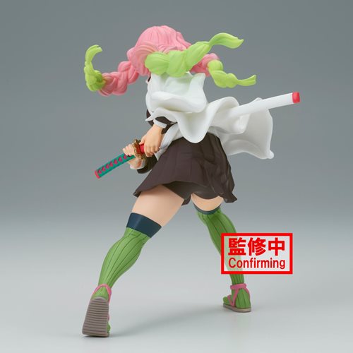 Demon Slayer: Kimetsu No Yaiba Mitsuri Kanroji Vibration Stars Statue
