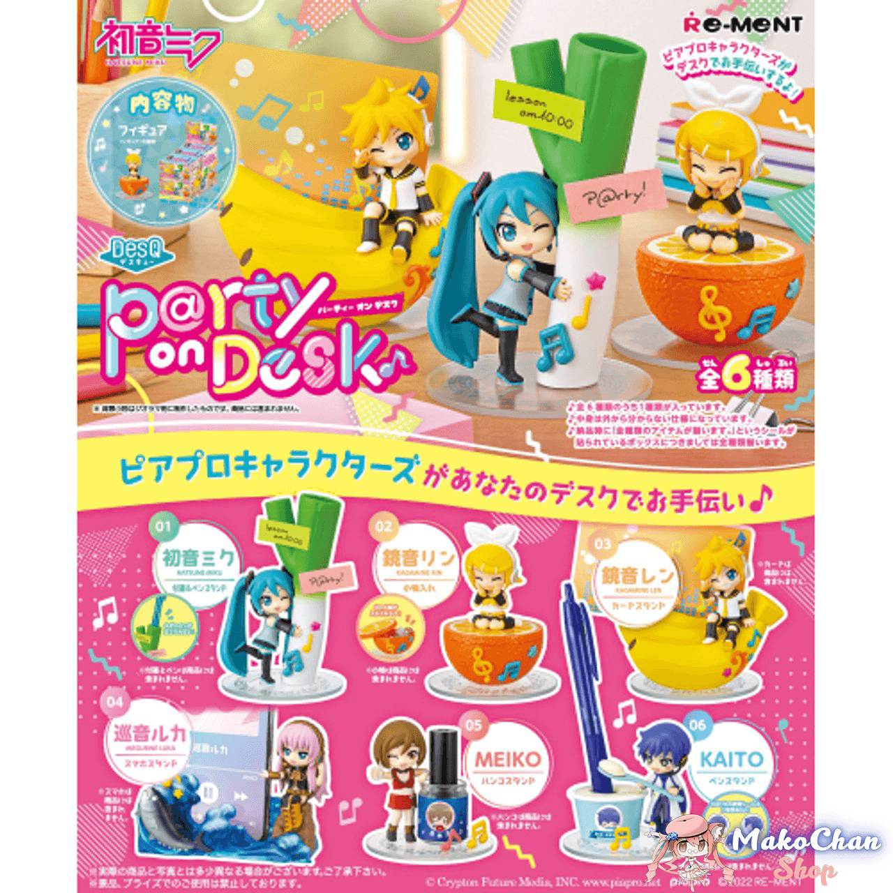 Re-ment Hatsune Miku Party on Desk