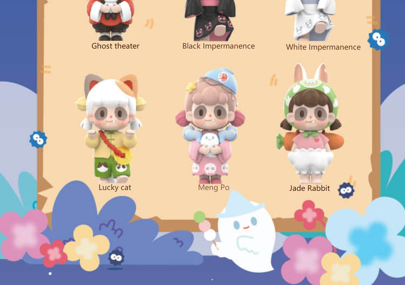 Pansy Monsters Stories Blind Box