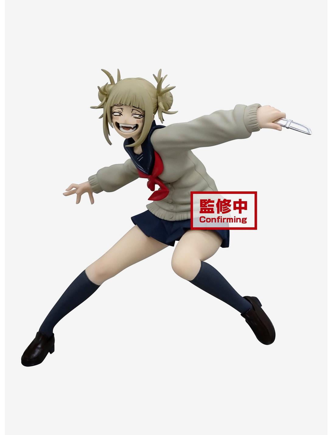 Banpresto My Hero Academia The Evil Villains Vol. 3 Himiko Toga Figure