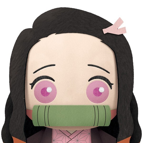 Demon Slayer: Kimetsu no Yaiba - Super Big Plush - Nezuko