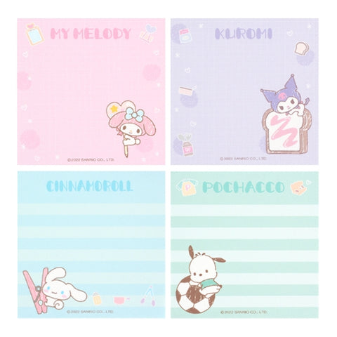 Sanrio Characters Study with Me Memopad