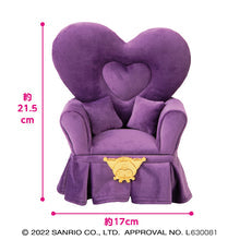 Sanrio Kuromi Plush Chair Jewelry Box