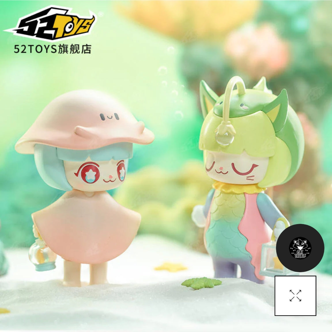 KIMMY & MIKI Under The Sea Blind Box