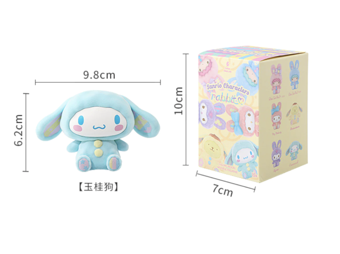 Sanrio Rabbit Costume Blind Box