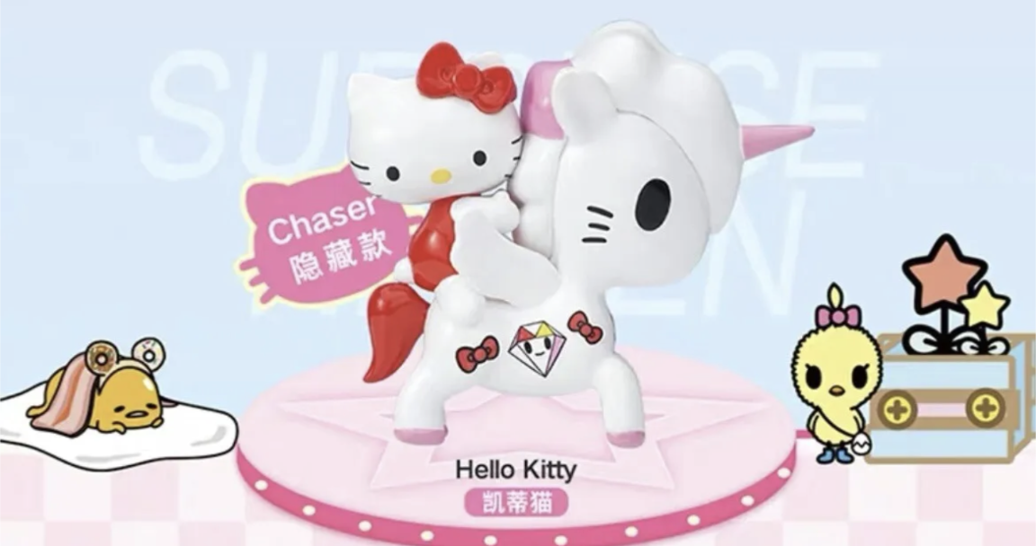 Tokidoki Unicorno x Hello Kitty and Friends Series Blind Box