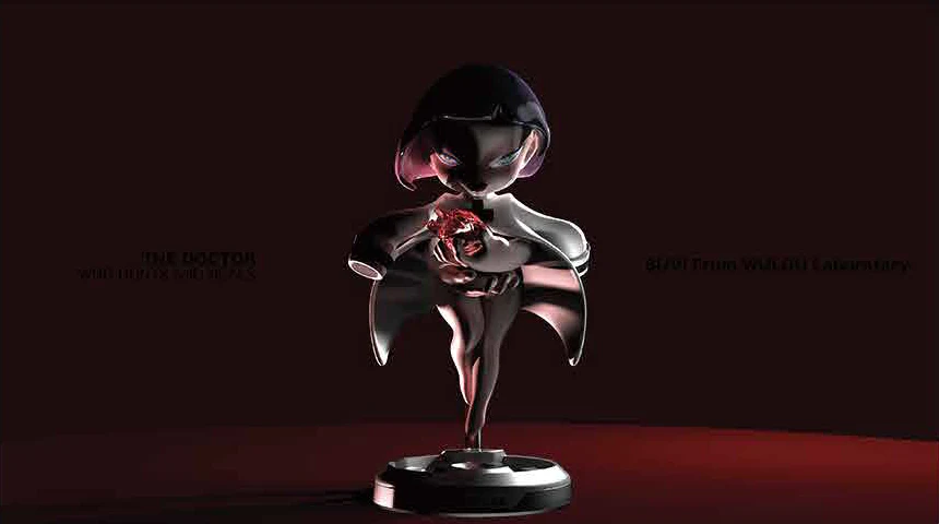 SUVII Vaccine Blind Box