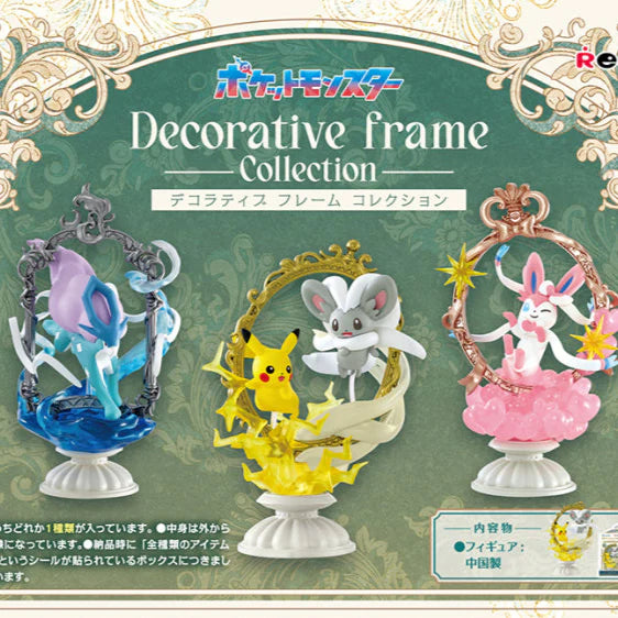 Rement Pokemon Decorative Frame Collection Blind Box