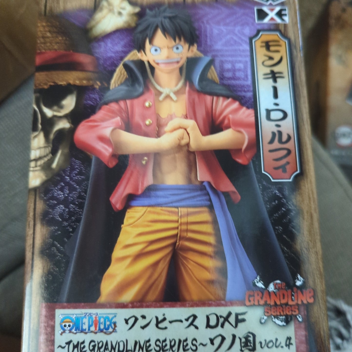 Monkey D. Luffy Wanno Action Figure, One Piece