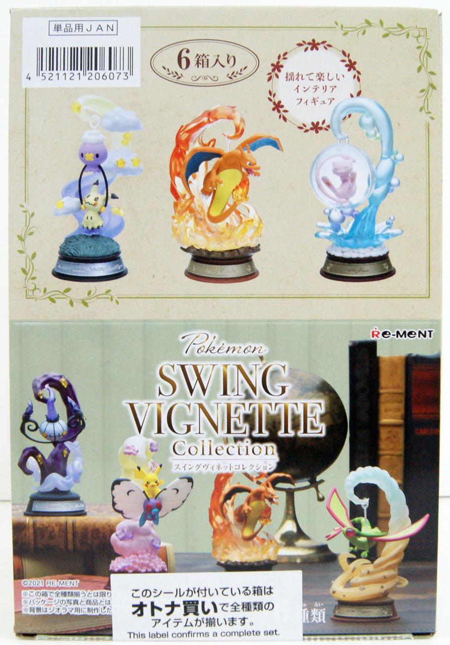 Re-ment Pokemon Swing Vignette Collection
