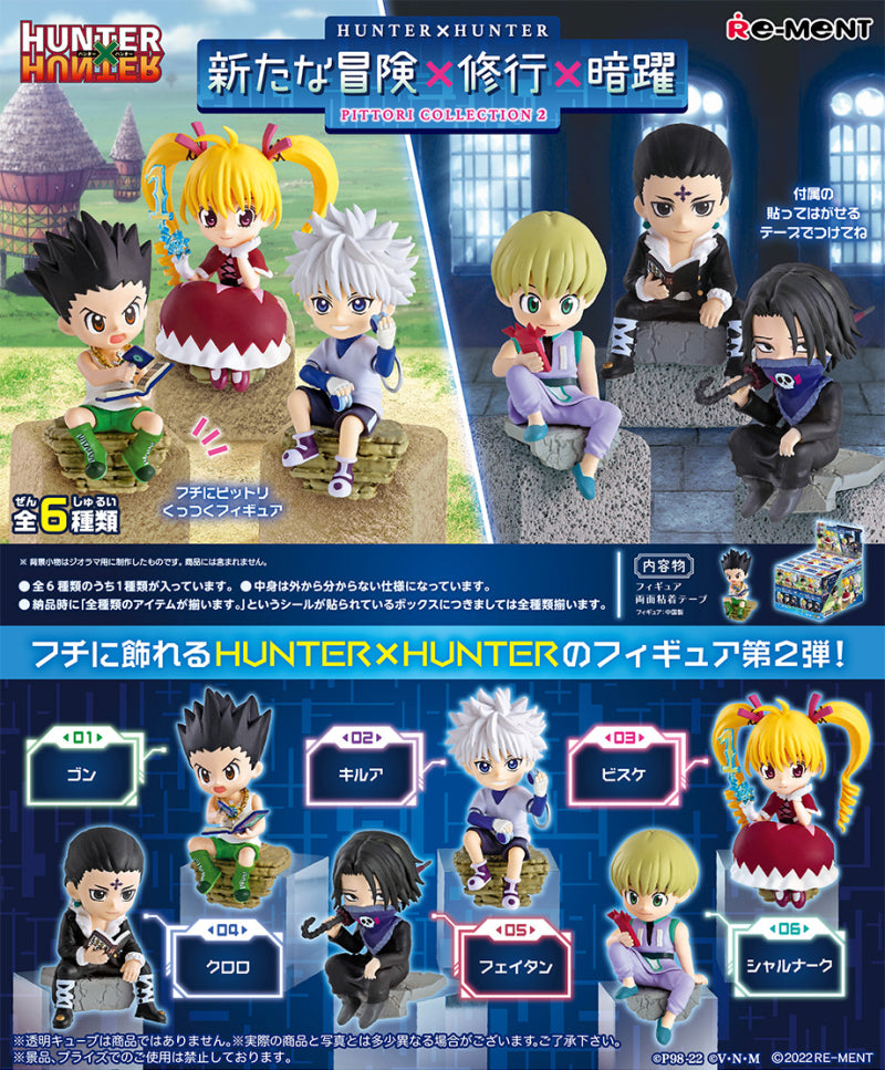 Re-ment Hunter x Hunter Pittori Collection Series 2 Blind Box