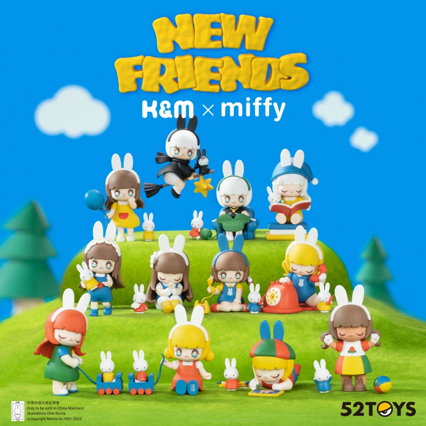 52TOYS KIMMY & MIKI x Miffy New Friends Series