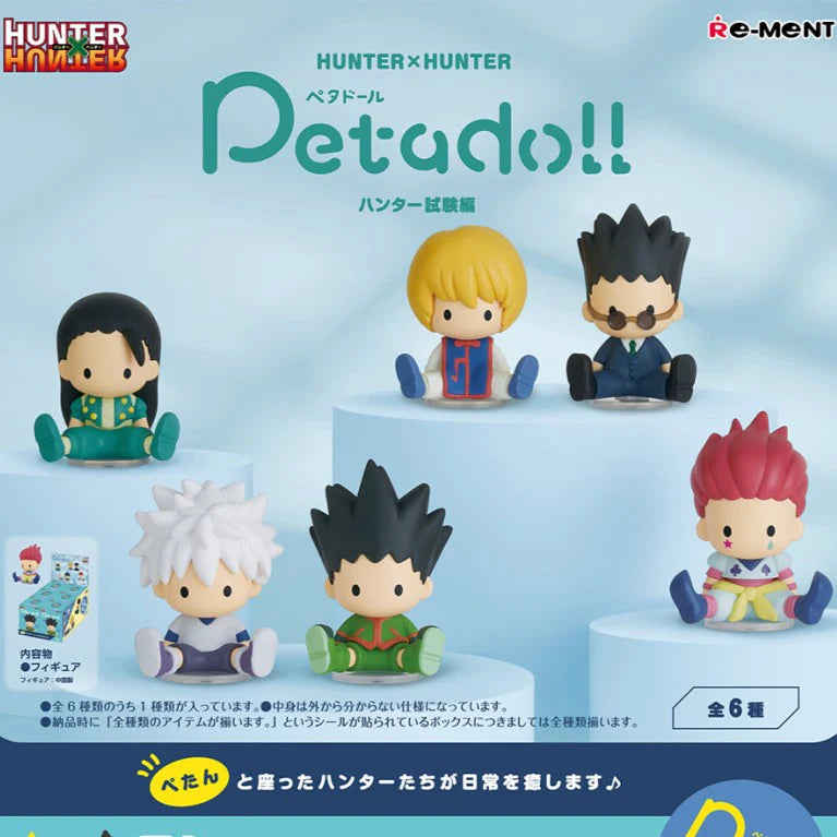 Rement Hunter X Hunter Petadoll Blind Box