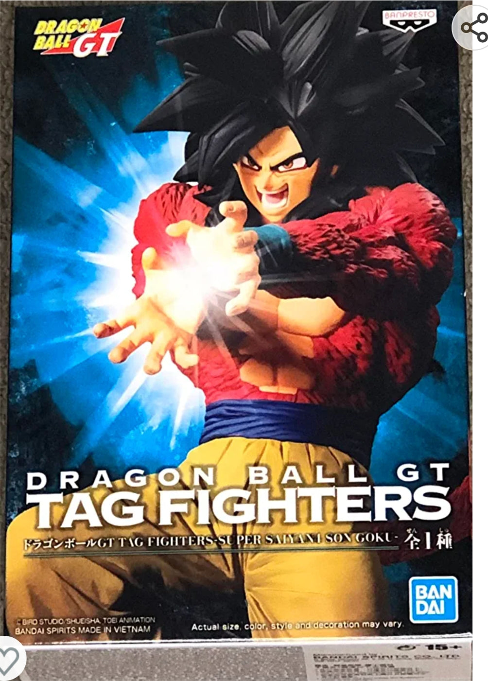 Dragon Ball Super Backpacks - Dragon Ball GT Super Full Power Goku